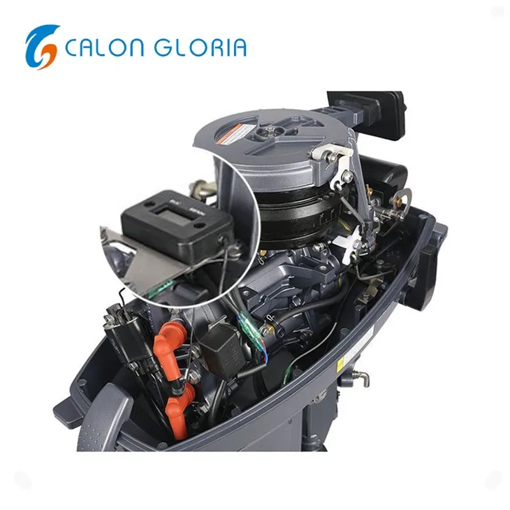 Boat Engine Gas