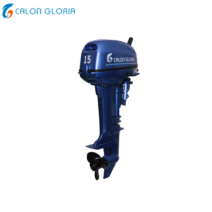 15 boat motor