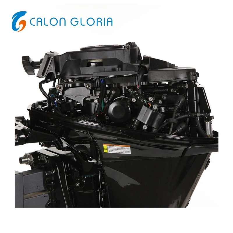 small 4 stroke boat motors